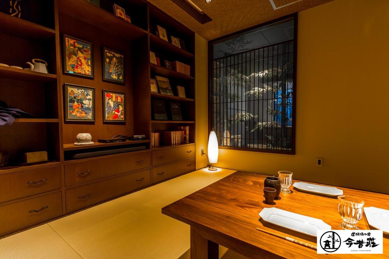 Konjaku-So Dotonbori Garden Spa Stay Ōsaka Eksteriør bilde